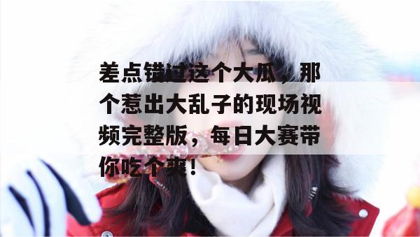 17c 第6页